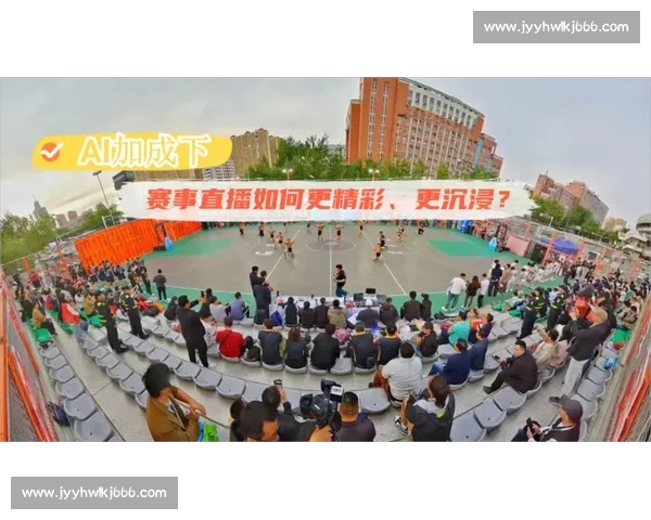 全网高清体育赛事直播平台实时观看精彩比赛信息 全网高清体育赛事直播平台实时观看精彩比赛信息