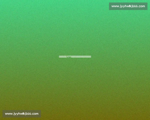 最全电竞比赛APP推荐下载指南助你轻松掌握赛事动态