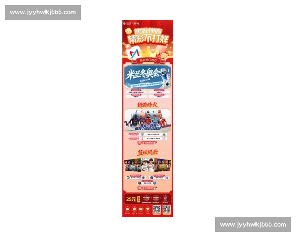 英超官网最新动态：赛季精彩纷呈 球迷关注热点赛事及明星球员